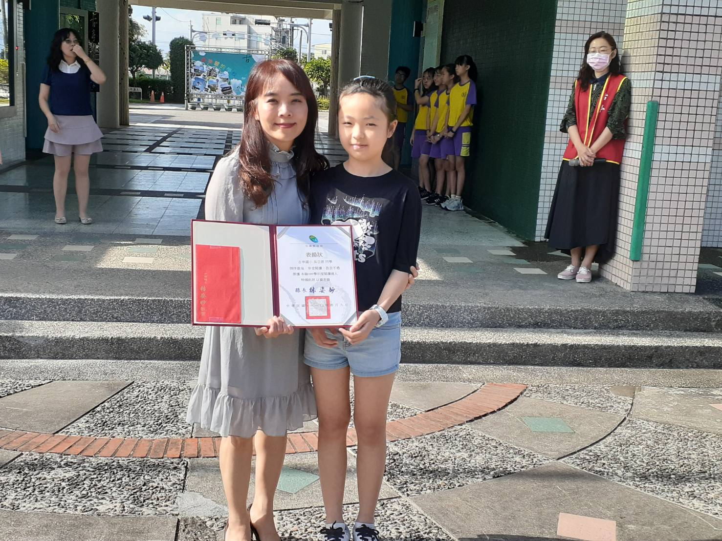 Read more about the article 賀 吳亞恩榮獲宜蘭縣閱讀達人